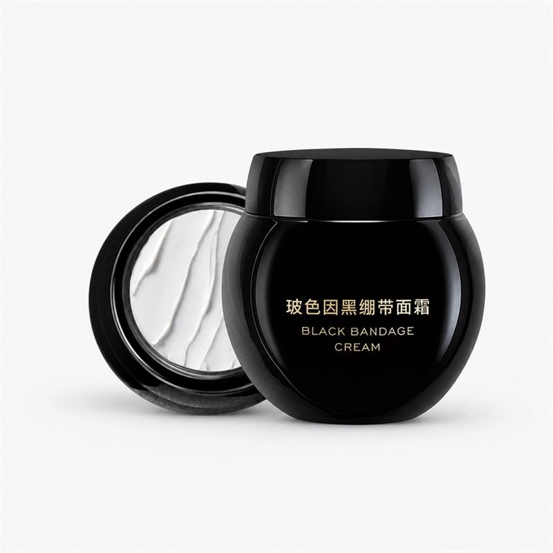 Pro-Xylane Anti-Wrinkle Tone-Up Cream