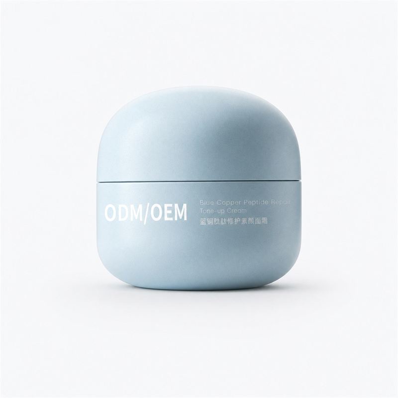 Copper Peptide All-in-One Tone-Up Cream