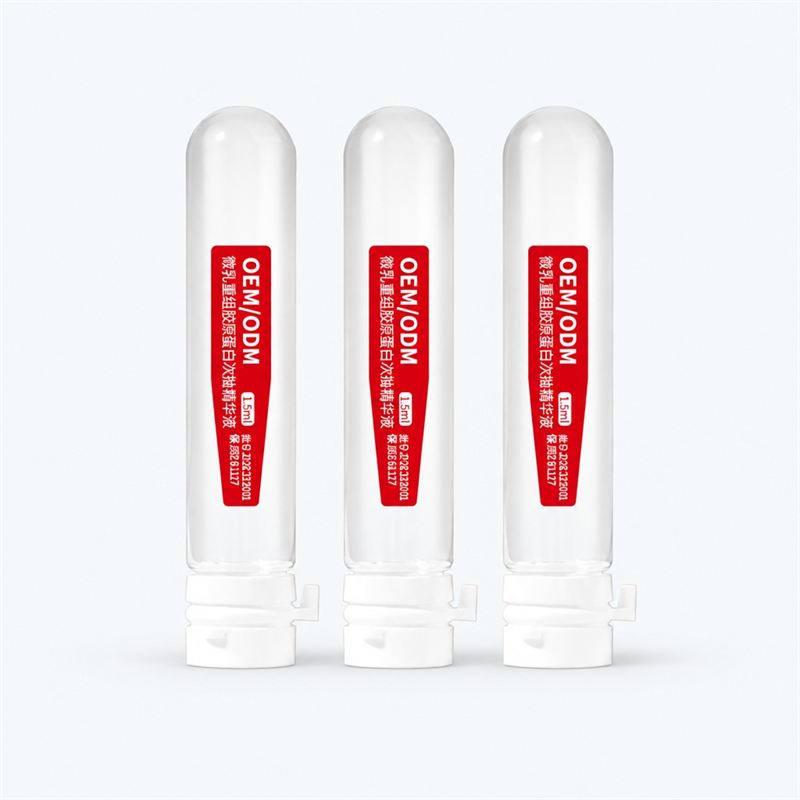 Professional Collagen Single-Dose Ampoule