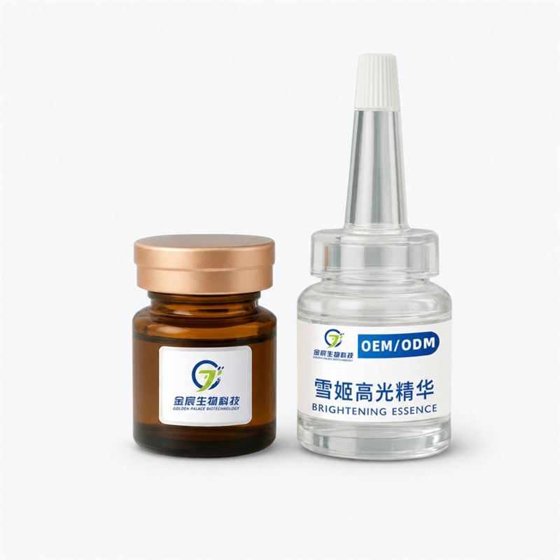 Brightening Water-Glow Concentrate Serum